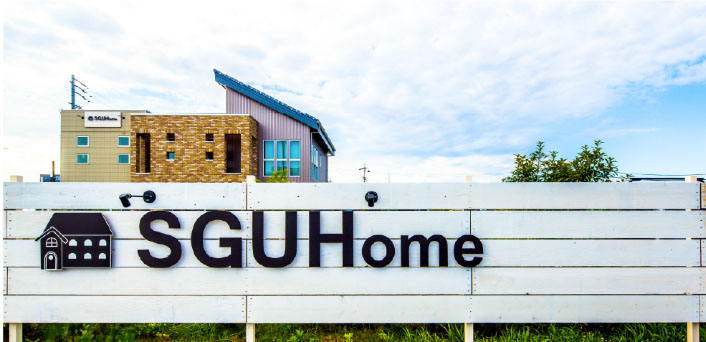 SGUHomeの看板